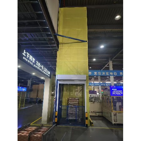 液壓升降臺(tái)